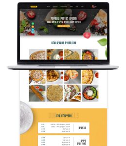 בניית דף נחיתה