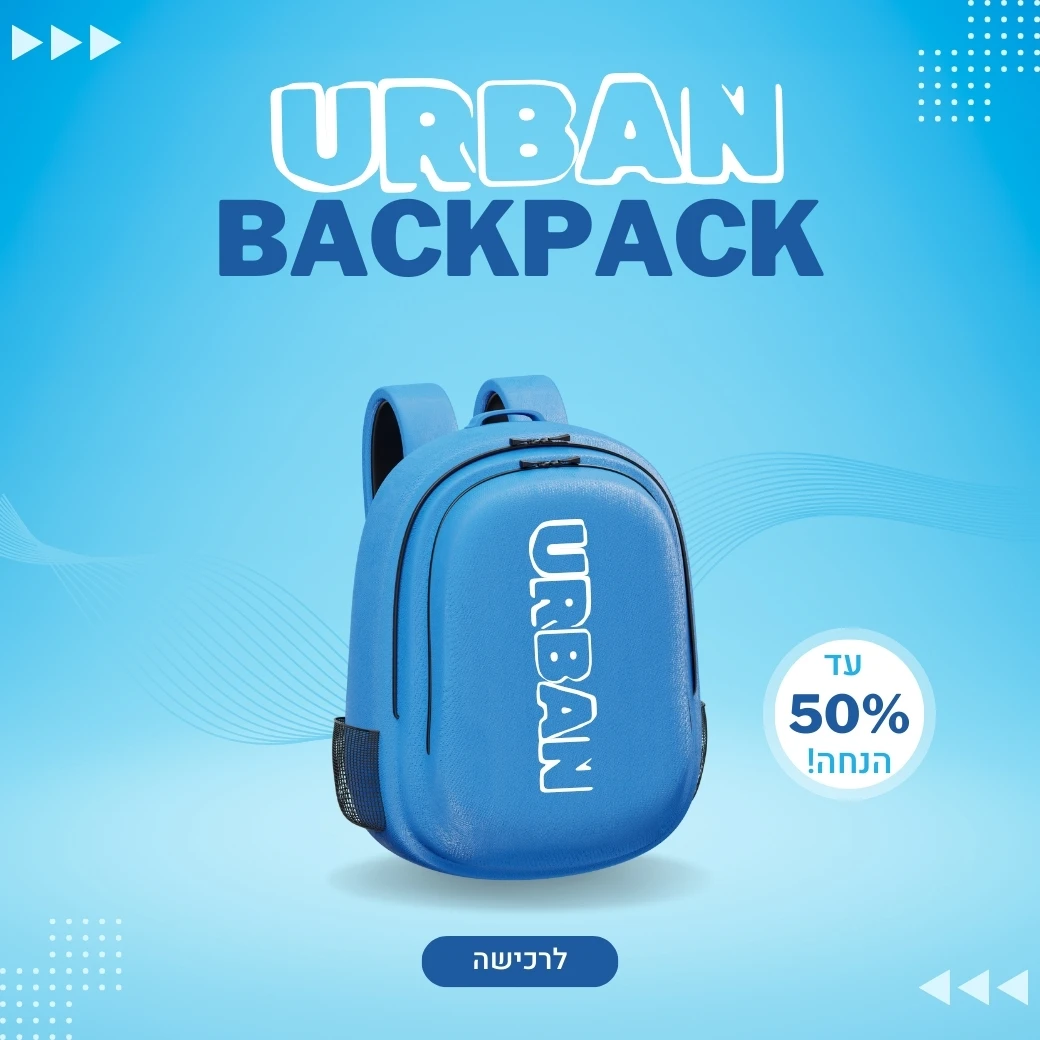 עיצוב תמונת מוצר