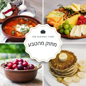 בניית אתר תדמית תמונה עליונה