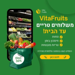 בניית דף נחיתה